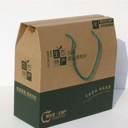 廣西紙盒廠 專業(yè)定制禮盒、彩盒與干果包裝解決方案