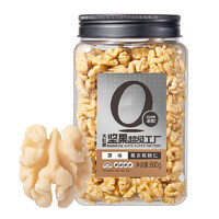 新疆干果選購(gòu)指南 哪些品種值得入手？