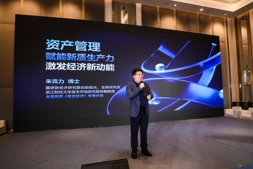 攜手共拓新藍(lán)海 德華安顧人壽“世家”品牌煥新亮相，與思睿集團(tuán)共筑高凈值服務(wù)新生態(tài)