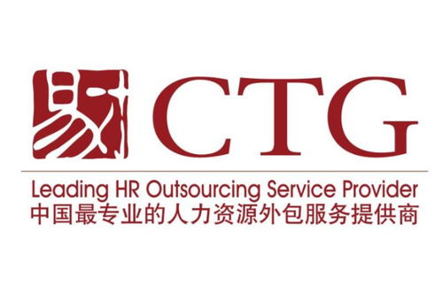 廣州智唯易才企業(yè)管理顧問 專業(yè)會(huì)務(wù)服務(wù)，賦能企業(yè)高效發(fā)展